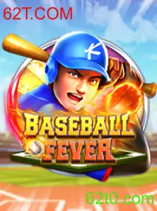 Explorando BaseballFever: Um Guia Completo para o Jogo