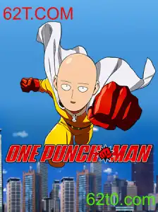 OnePunchMan: Uma Introdução ao Novo Jogo de Ação