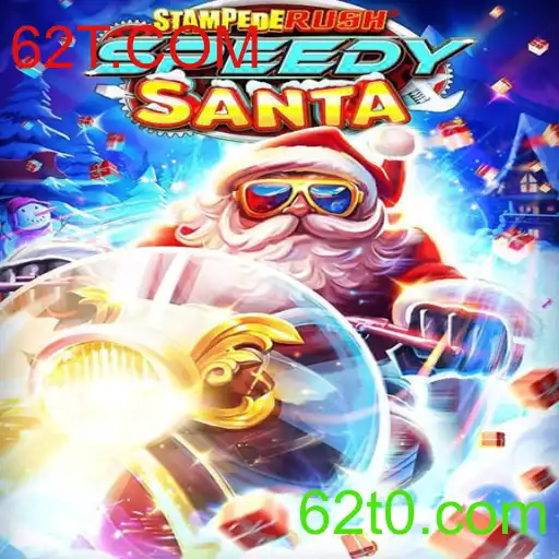StempedeRushSpeedy: A Nova Febre no Mundo dos Jogos
