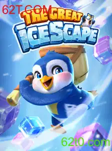 TheGreatIcescape: Uma Aventura Congelante e Empolgante